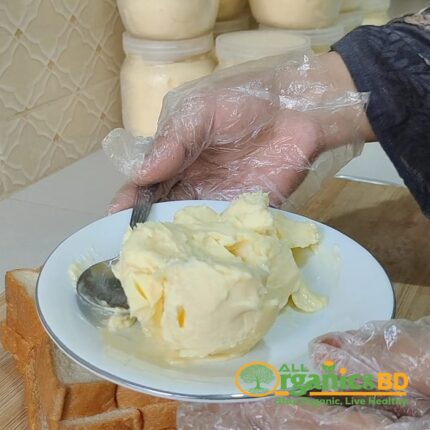 Home Made Butter