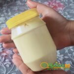 Home Made Butter