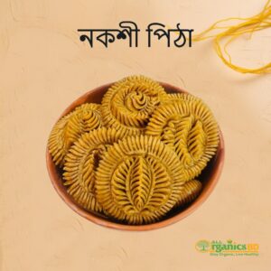 নকশী পিঠা